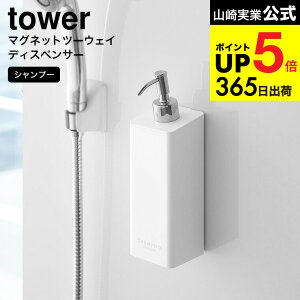 iyEj [ }Olbgc[EFCfBXyT[ Vv[ ^[ ] R  tower }Olbg C Vv[{g lߑւ  Vv  4258 4259 ^[V