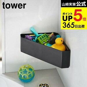 [ }OlbgoX[R[i[჉bN ^[ ] R  tower C }Olbg [ R[i[bN  [  ǖʎ[ Vv  4264 4265 fbh