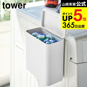 [ }Olbg܃{[XgbJ[ ^[ ] R  tower zCg/ubN WF{[ e [ ܓ @ lߑւ  Eߏ  h[ Vv  