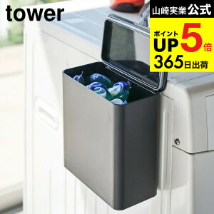 [ }Olbg܃{[XgbJ[ ^[ ] R  tower zCg/ubN WF{[ e [ ܓ @ lߑւ  Eߏ  h[ Vv  