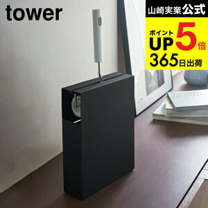 iyEj [ J[ybgN[i[X^h ^[ ] R tower zCg/ubN RR XgbN X^h S[[ XyAe[v [ Vv  4325 4326 ^[