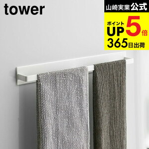 [ }OlbgoX[^InK[Ch ^[ ] R  tower ^InK[ Ch zCg/ubN C  oX^I ^I| [ ǖʎ[ 4596 4597 ^[V