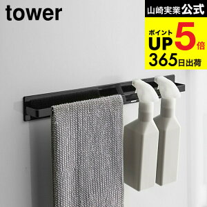 [ }OlbgoX[^InK[Ch ^[ ] R  tower ^InK[ Ch zCg/ubN C  oX^I ^I| [ ǖʎ[ 4596 4597 ^[V