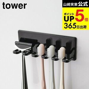 [ }OlbgoX[uVz_[ 5A ^[ ] R  tower zCg/ubN  [  C [ J~\ z_[ ǖʎ[ Vv  4696 4697 ^