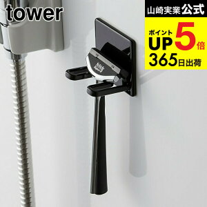 2[ }OlbgoX[VF[o[z_[ ^[ ] R  tower zCg/ubN  E J~\ z_[ [ ǖʎ[ Vv  4706 4707 ^[