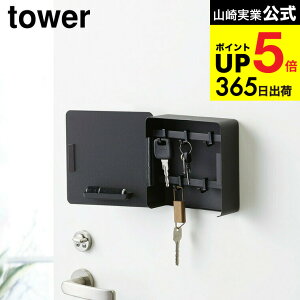 iyEj [ }OlbgL[tbN2i ^[ ] R tower zCg/ubN  JM ֎[ ֔ L[tbN Ǌ| L[{bNX  nR Vv  4799 4800 ^