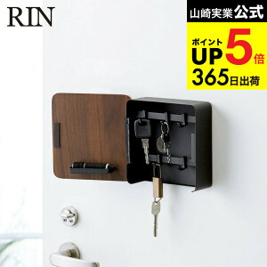 iyEj [ }OlbgL[tbN2i  ] R RIN uE/i`  JM ֎[ ֔ L[tbN Ǌ| L[{bNX  4801 4802 ^[V[Y }Olbg