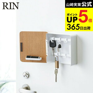 iyEj [ }OlbgL[tbN2i  ] R RIN uE/i`  JM ֎[ ֔ L[tbN Ǌ| L[{bNX  4801 4802 ^[V[Y }Olbg