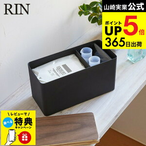 iyEjyr[Tz [ Tj^[[P[X  ] R RIN uE/i` RbgP[X RX{bNX pi  gC[ i`  4807