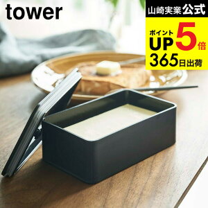 2[ outo^[P[X ^[ ] R  tower zCg ubN o^[ e Lb`[ [ ۑe Vv  4821 4822 ^[V[Y L