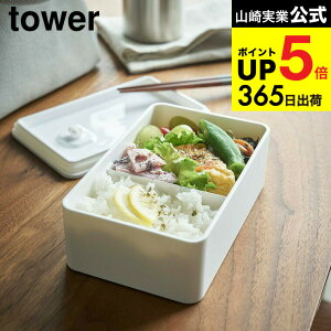 [ out`{bNX ^[ ] R  tower zCg/ubN ٓ `R h~ e pbL Lb`[ ۑe dqW Vv  4823 4824 ^[V