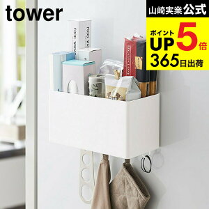 [ }OlbgXg[WoXPbg ^[ ] R tower zCg/ubN Lb`[ ①ɉ  tbN  ǖʎ[  ݂艺 @  Vv  4