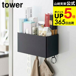 [ }OlbgXg[WoXPbg ^[ ] R tower zCg/ubN Lb`[ ①ɉ  tbN  ǖʎ[  ݂艺 @  Vv  4