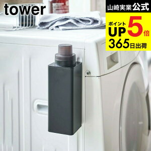 [ }Olbglߑւph[{g ^[ ] R  tower zCg/ubN  _ Y lߑւ ւ {g fBXyT[ @  lߑւe Vv