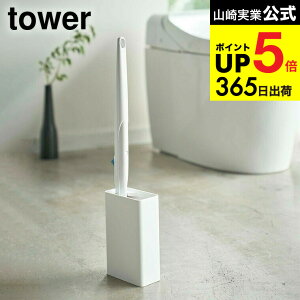 [ gCuVX^h ^[ ] R  tower zCg/ubN gC[ gCuV [ X gCuV |[ Vv  4855 4856 ^[V[