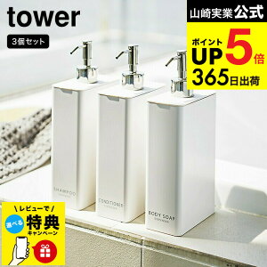 yr[Tz[ c[EFCfBXyT[ XNGA X 3Zbg ^[ ] R  tower iVv[ERfBVi[E{fB\[vjzCg/ubN C Vv