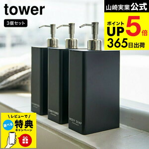 yr[Tz[ c[EFCfBXyT[ XNGA X 3Zbg ^[ ] R  tower iVv[ERfBVi[E{fB\[vjzCg/ubN C Vv