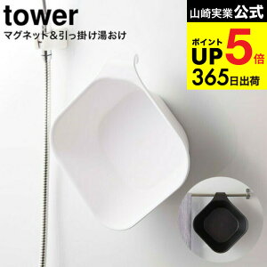 iyEj [ }Olbg| ^[ ] R tower ʊ }Olbg C 5378 5379  C C ^[V[Y JGS ŋz dej cpj 