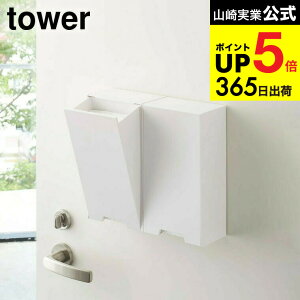 iyEj [ c[EFC}XN[P[X ^[ ] R tower X zCg/ubN 4954 4955 / }XNP[X }XN[ }XN փhA ֔ }Olbg ^[V[