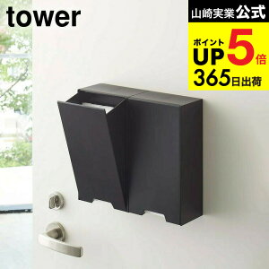 iyEj [ c[EFC}XN[P[X ^[ ] R tower X zCg/ubN 4954 4955 / }XNP[X }XN[ }XN փhA ֔ }Olbg ^[V[