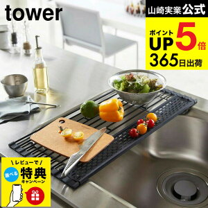 iyEjyr[Tz [ ܂ݐ؂ VR[g[t S ^[ ] R  tower zCg/ubN 5057 5058 ܂肽ݐ؂ ؂肩 ؂胉bN ^[V