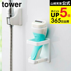 [ }OlbgoX[dVF[o[z_[ ^[ ] R tower zCg/ubN 4863 4864 C ʏ  VF[o[ E [ }Olbg  Vv  mg[