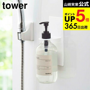 [ }OlbgoX[fBXyT[z_[ ^[ ] R  tower Vv[{gz_[ zCg/ubN 4867 4868 C  [ ǖ }Olbg Vv[{g {g