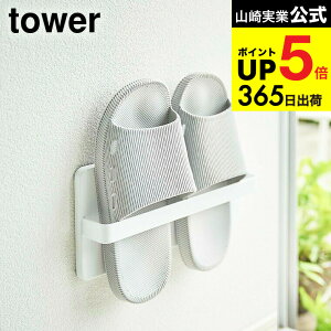 [ c[EFCx_XbpbN ^[ ] R  tower zCg/ubN 4963 4964  Xbp T_ O x_ oRj[ [  h XbpbN b