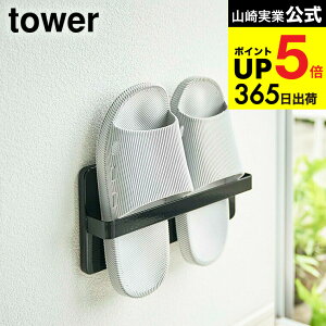 [ c[EFCx_XbpbN ^[ ] R  tower zCg/ubN 4963 4964  Xbp T_ O x_ oRj[ [  h XbpbN b