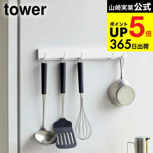 [ }OlbgLb`c[tbN ^[ ] R  tower zCg/ubN 5022 5023 Lb`[  }Olbg Lb`c[tbN tbN tbN Lb`tbN 