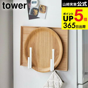 [ }OlbgLb`g[z_[ 2g ^[ ] R  tower zCg/ubN 5050 5051 g[ ~ V G [ Lb`X^h X^h z_[ tbN }Olbg  