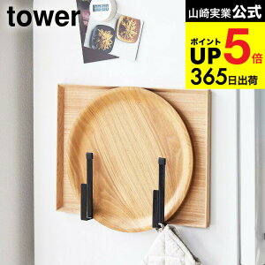 [ }OlbgLb`g[z_[ 2g ^[ ] R  tower zCg/ubN 5050 5051 g[ ~ V G [ Lb`X^h X^h z_[ tbN }Olbg  