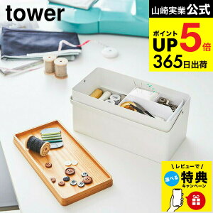 yr[Tz[ ٖD ^[ ] R tower zCg/ubN 5060 5061 ٖD ٖDp ٖD ٖDpi | m a [ \[CO P[X {bNX [{bNX  jR H