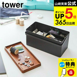 yr[Tz[ ٖD ^[ ] R tower zCg/ubN 5060 5061 ٖD ٖDp ٖD ٖDpi | m a [ \[CO P[X {bNX [{bNX  jR H