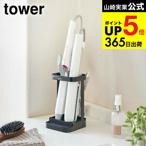 [ ϔMg[t wA[ACX^h ^[ ] R  tower zCg/ubN 5062 5063 wAAC [  wAX^CO  ʑ Tj^[  z_[ X^h 