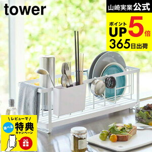 yr[Tz[ Xc[EFC؂胏C[oXPbg ^[ ] R  tower ؂胉bN zCg/ubN 5068 5069 ؂肩g[ JS ؂ JS Lb` pi V