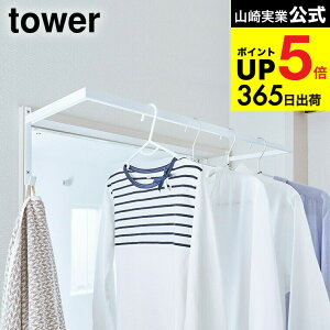 [ LkOnK[ ^[ ] R tower zCg/ubN 5111 5112 ԕ J zR 󕨊 ^I|  ~J    Lk Vv ȃXy[X L