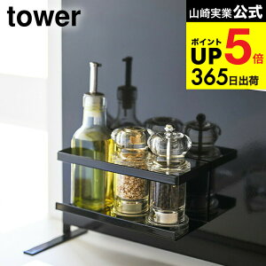 [ }OlbgbN ^[ ] R tower zCg/ubN 5128 5129 Lb` pi [ bN  [I  ǖʎ[ [bN }Olbg  bN Lb`pi L