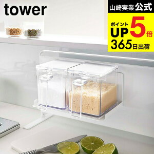 [ }OlbgXgbJ[bN ^[ ] R  tower zCg/ubN 5132 5133 Lb` pi }Olbg  [ bN bN XgbJ[  [I Lb