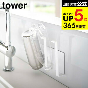 iyEj [ }OlbgOX{gz_[ ^[ ] R  tower zCg/ubN 5136 5137 {g ybg{g ؂ }Olbg   Lb`[ pbN 