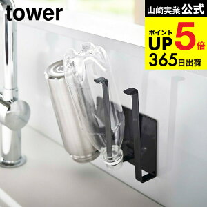 iyEj [ }OlbgOX{gz_[ ^[ ] R  tower zCg/ubN 5136 5137 {g ybg{g ؂ }Olbg   Lb`[ pbN 