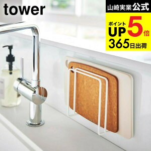 [ }Olbg܂ȔX^h ^[ ] R tower ܂ȔX^h 5138 5139 ܂Ȕ }Olbg}iX^h  tbN z_[ u ǖʎ[ VN ؂ Lb`[ Lb` p