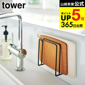 [ }Olbg܂ȔX^h ^[ ] R tower ܂ȔX^h 5138 5139 ܂Ȕ }Olbg}iX^h  tbN z_[ u ǖʎ[ VN ؂ Lb`[ Lb` p