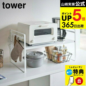 yr[Tz[ g[X^[bN Ch ^[ ] R tower zCg/ubN 5162 5163 bN I Lb`bN g[X^[ R[q[[J[  Ɠd Lb`Ɠd 䏊 