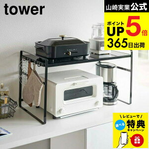 yr[Tz[ g[X^[bN Ch ^[ ] R tower zCg/ubN 5162 5163 bN I Lb`bN g[X^[ R[q[[J[  Ɠd Lb`Ɠd 䏊 