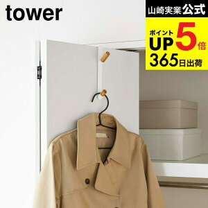 [ hAnK[ ^[ ] R tower zCg/ubN 5171 5172 nK[tbN nK[bN hA J ܂ EH[nK[ R[g| obO Xq 傢u ؐ VR X`