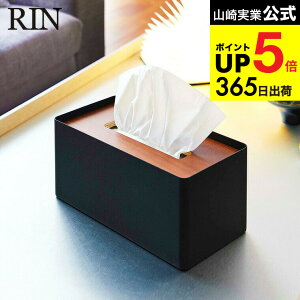 [ ^ΉWteBbVP[X  ] R RIN uE/i` 5177 5178 ^Ή t^t eBbVJo[ [ Wt eBbV{bNX t^ {bNXeBbV  傫