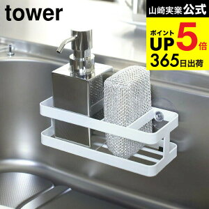 [ X|W{gz_[ ^[ ] R tower zCg/ubN 6771 6772 X|WbN X|Wz_[ X|Wu z Lb`[ VN|Pbg [   VN