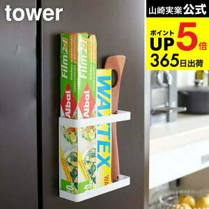 [ }Olbgbvz_[ ^[ ] R tower zCg/ubN 7121 7122 bvz_[ }Olbg ① bvP[X bv[ ǖʎ[ Tbv  [ }Olbgb