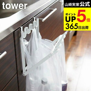 [ W܃nK[ ^[ ] R tower S~ zCg/ubN 7133 7134 S~ Lb` pi  W rj[ W܃z_[ _Xg{bNX W܊| ܂ ܂肽 S